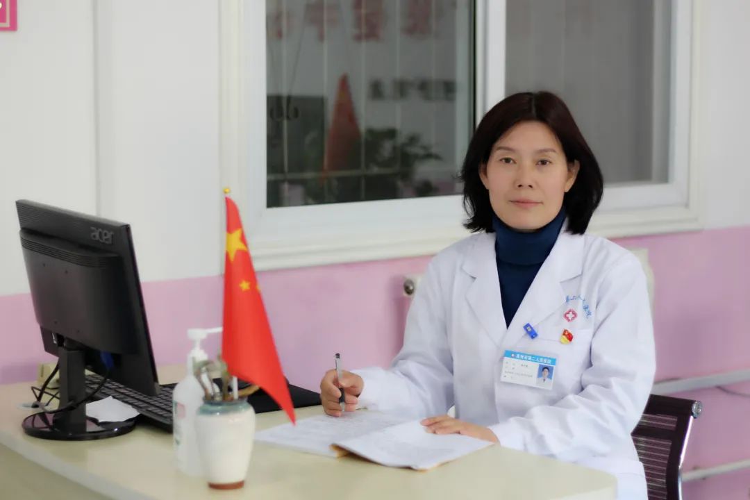 禹州市二院荣获河南省卫健委2020年度二级以上医院妇幼健康服务能力标准化建设单位