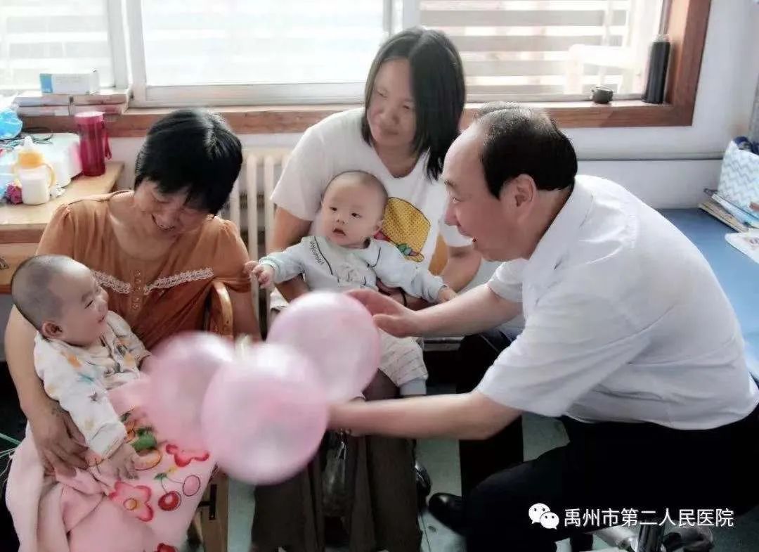 禹州市二院荣获河南省卫健委2020年度二级以上医院妇幼健康服务能力标准化建设单位