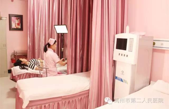 禹州市二院荣获河南省卫健委2020年度二级以上医院妇幼健康服务能力标准化建设单位