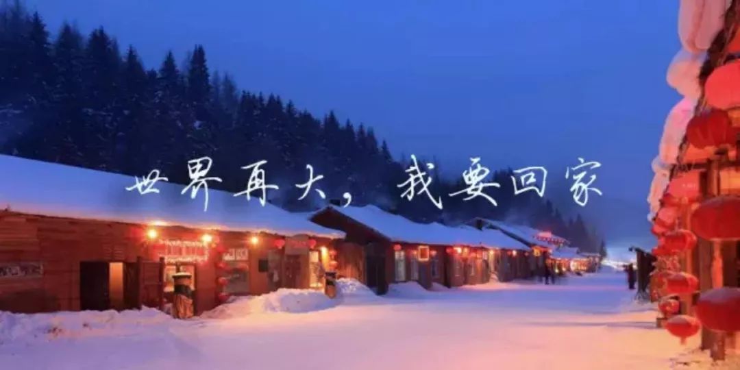 禹州农批投资6大理由