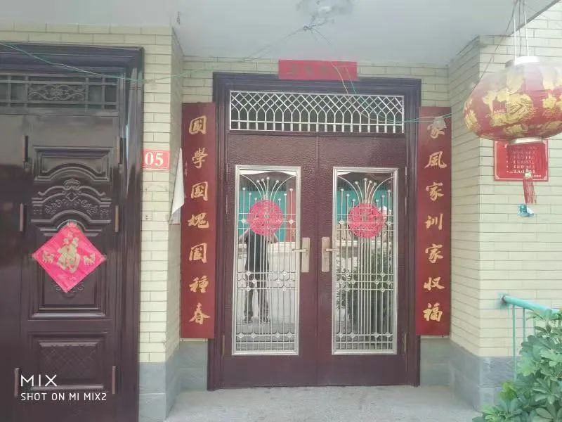 禹州文殊镇翟山景区的美丽传说