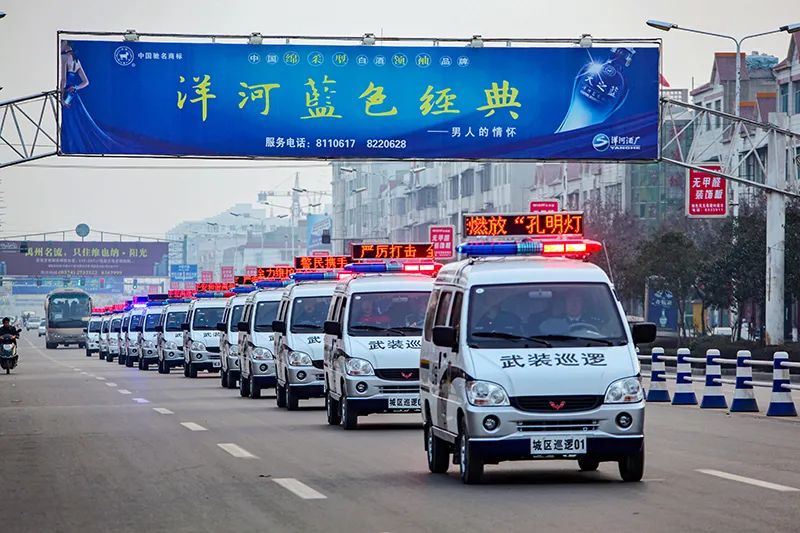致敬 · 警察——耿亚伟摄影作品