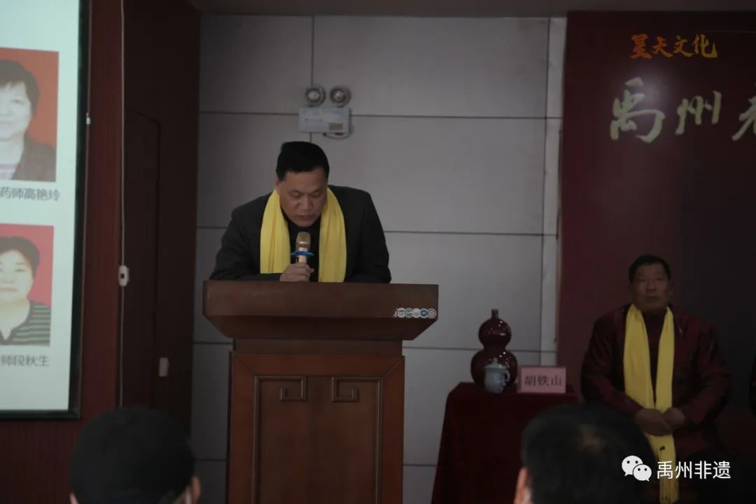 师带徒传艺，禹州老药工集体收徒仪式在禹举行