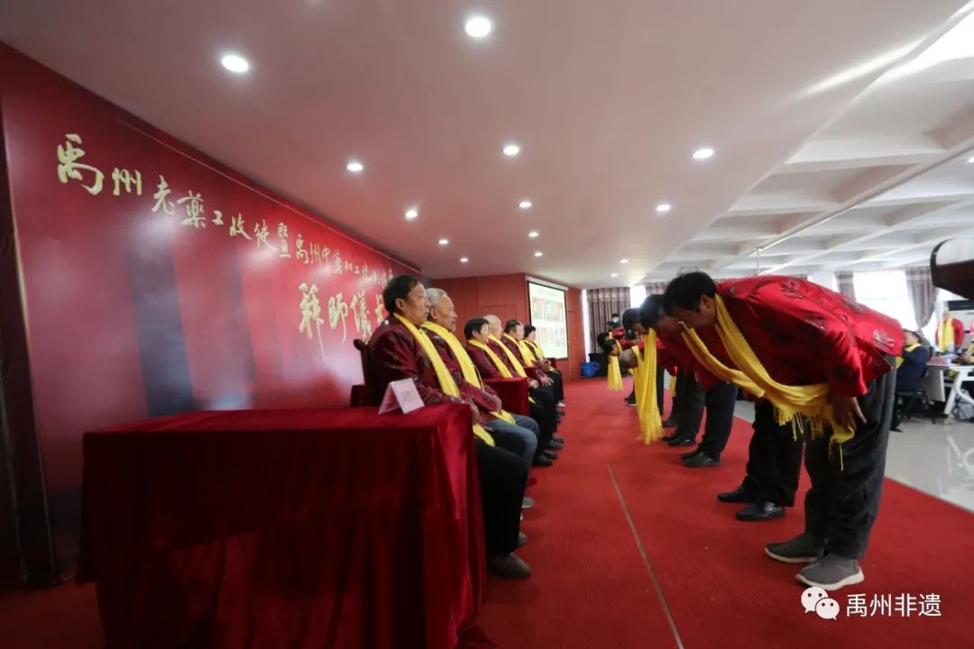 师带徒传艺，禹州老药工集体收徒仪式在禹举行