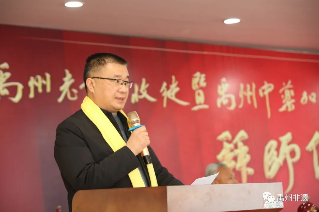 师带徒传艺，禹州老药工集体收徒仪式在禹举行