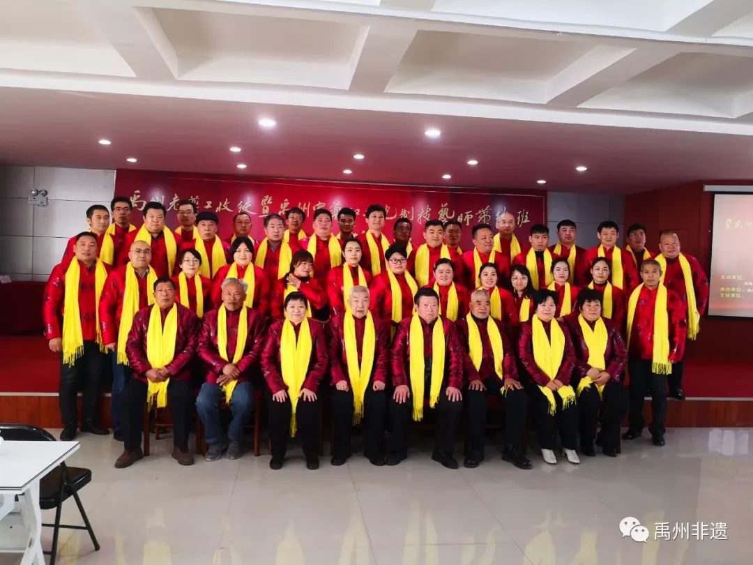 师带徒传艺，禹州老药工集体收徒仪式在禹举行