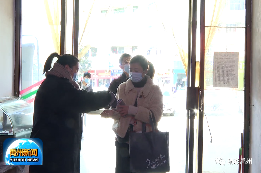 禹州各大车站为群众安全出行“保驾护航”！