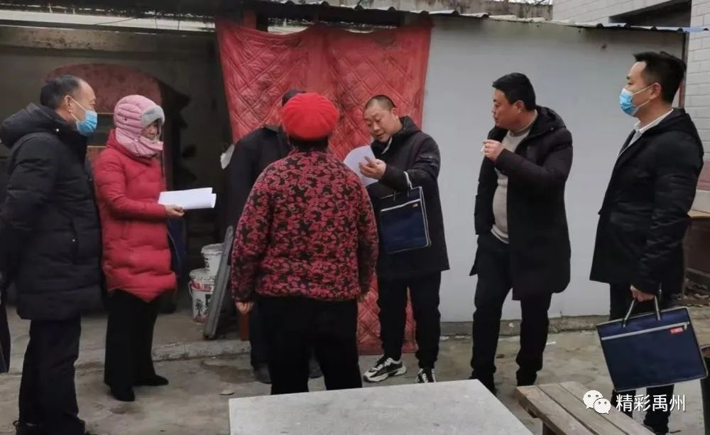 禹州“棚改签约速度”3天127户！
