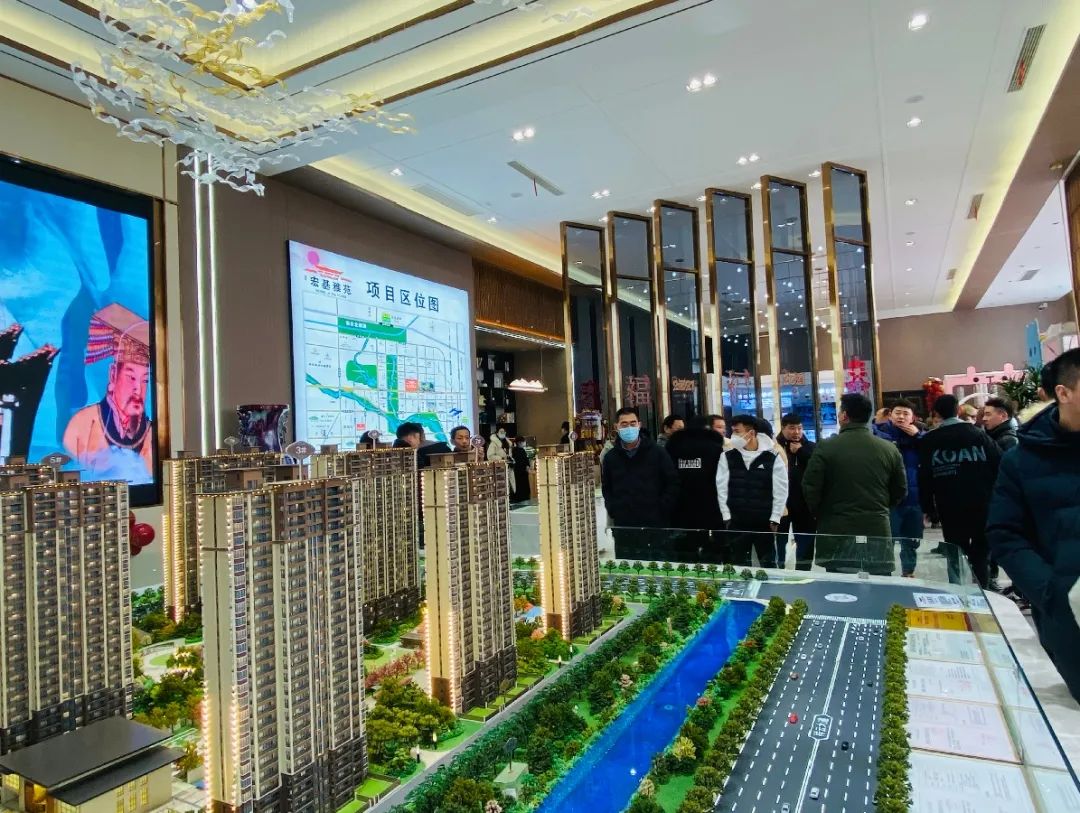 禹州宏基雅苑全线封顶