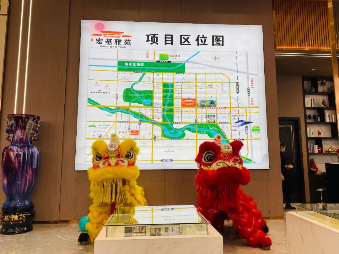 禹州宏基雅苑全线封顶