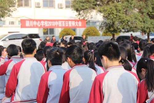 禹州龙之翔禹王宫首付八万起，住城芯花园洋房