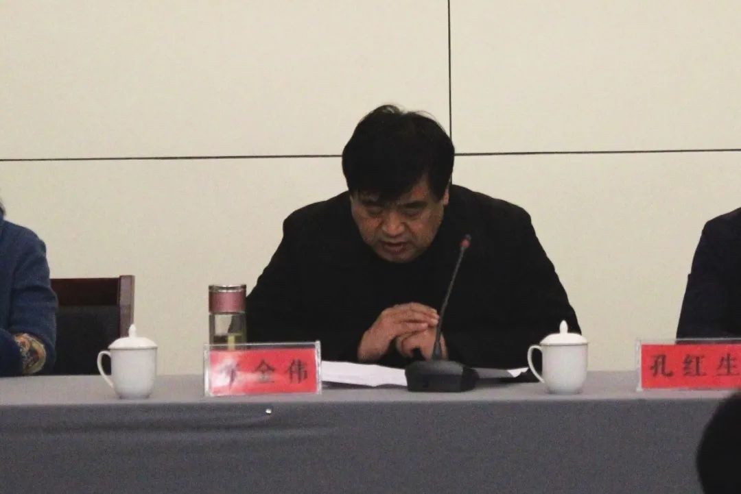 河南省工艺美术行业协会钧瓷艺术工作委员会在禹州成立