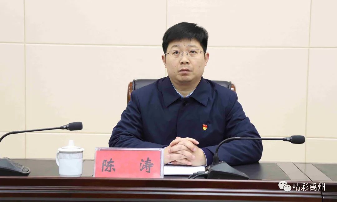 禹州市委副书记陈涛实地观摩，推进党建工作高质量发展