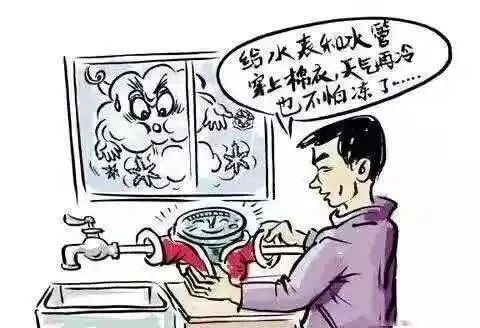 停水通知！禹州部分城区将低压供水！