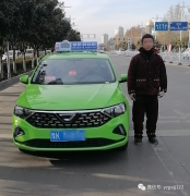 禹州一出租车司机竟无证驾驶