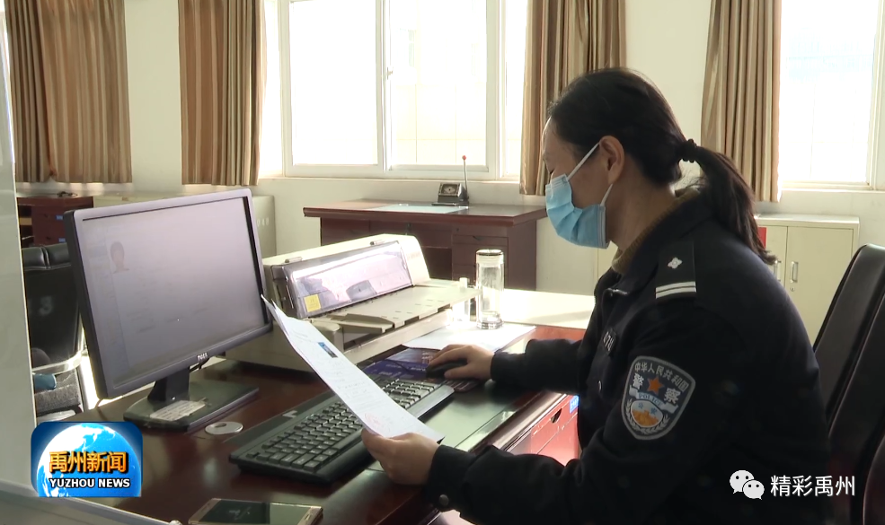 禹州孩子入学需要的居住证如何办理？你想知道的都在这里...