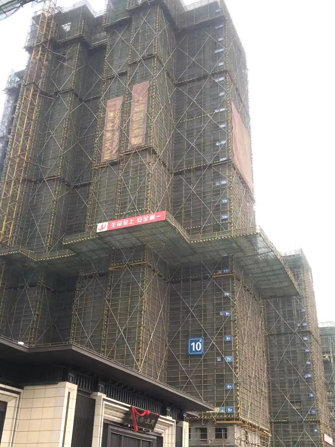 禹州建业春天里1月家音至，共启幸福新起点
