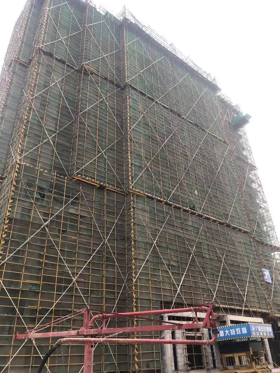 禹州建业春天里1月家音至，共启幸福新起点