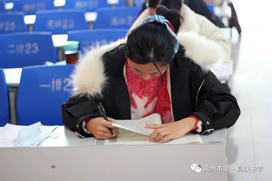 许平济联考开考，禹州一高师生同步答卷