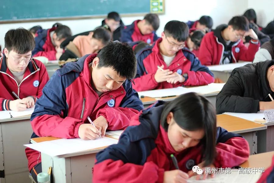 许平济联考开考，禹州一高师生同步答卷