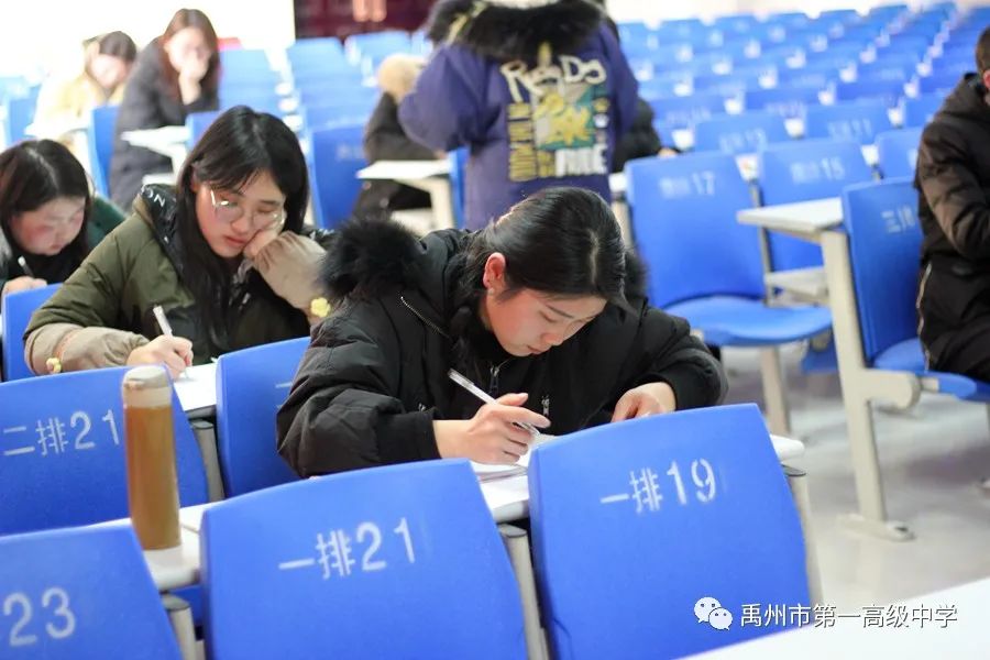 许平济联考开考，禹州一高师生同步答卷