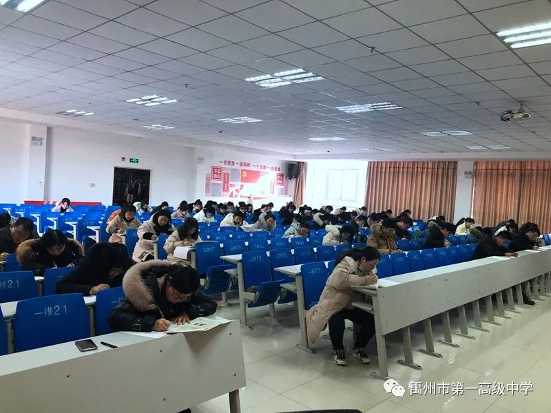 许平济联考开考，禹州一高师生同步答卷