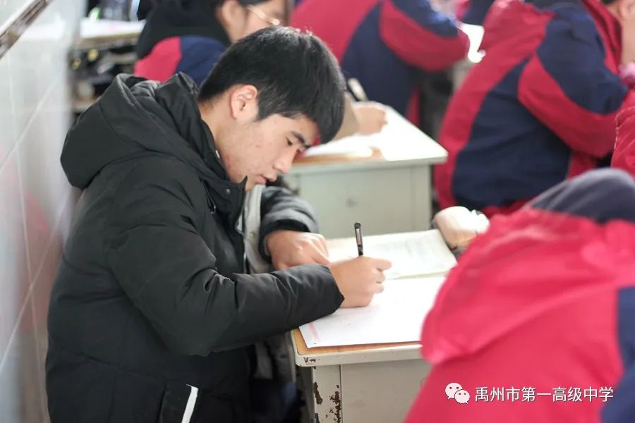 许平济联考开考，禹州一高师生同步答卷