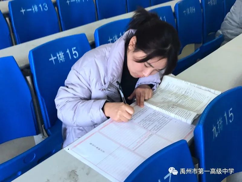 许平济联考开考，禹州一高师生同步答卷