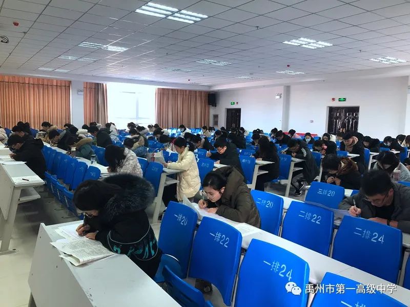 许平济联考开考，禹州一高师生同步答卷