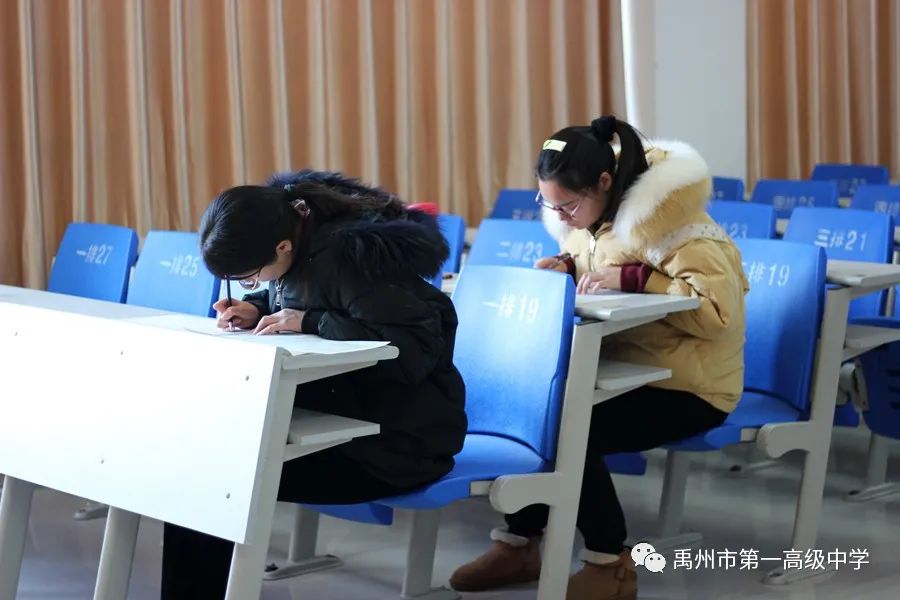许平济联考开考，禹州一高师生同步答卷