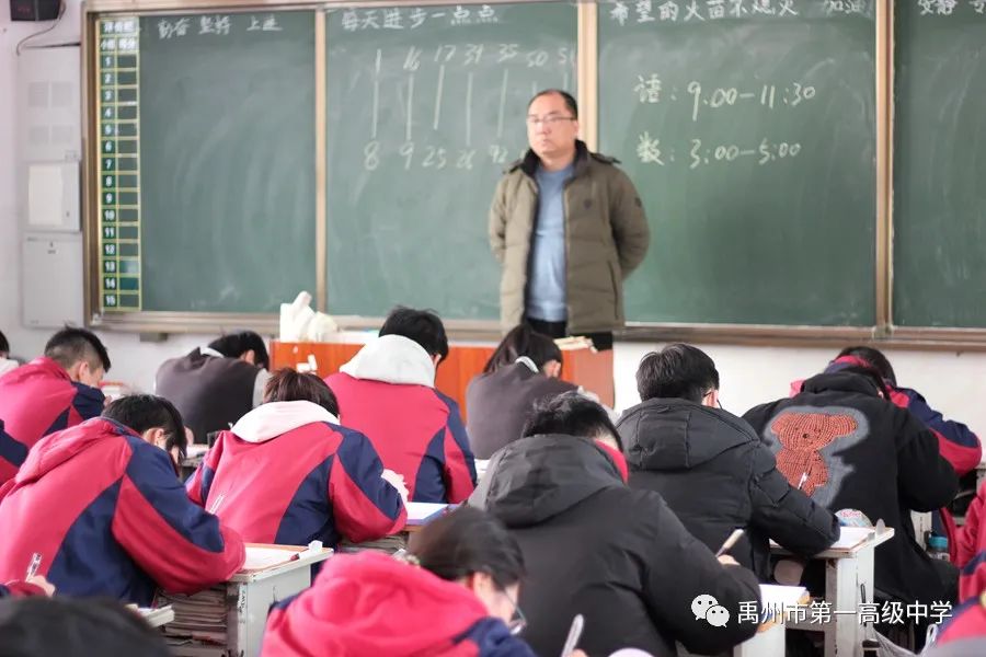 许平济联考开考，禹州一高师生同步答卷