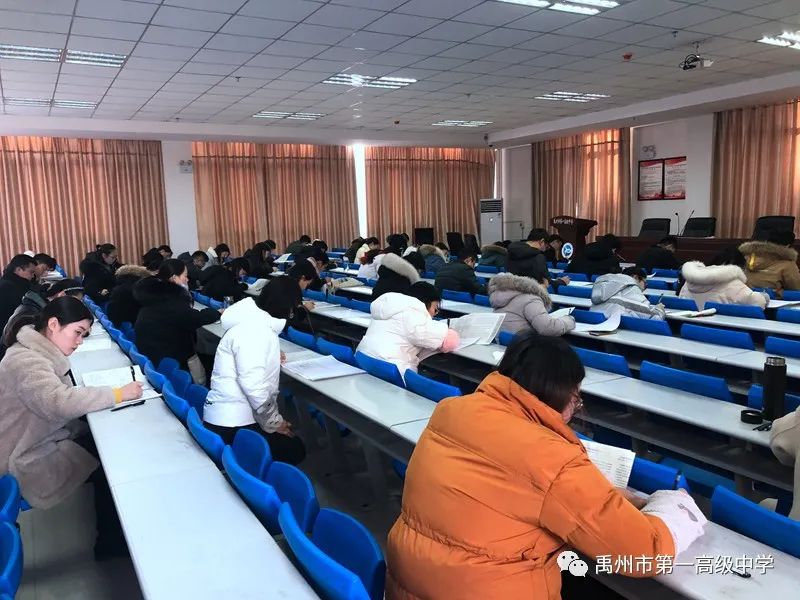 许平济联考开考，禹州一高师生同步答卷