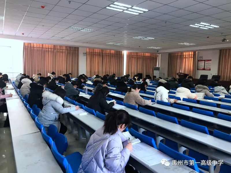 许平济联考开考，禹州一高师生同步答卷
