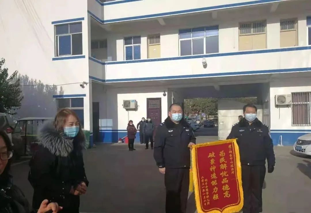 禹州幼儿园小朋友和警营的“亲密接触”