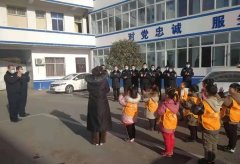 禹州幼儿园小朋友和警营的“亲密接触”