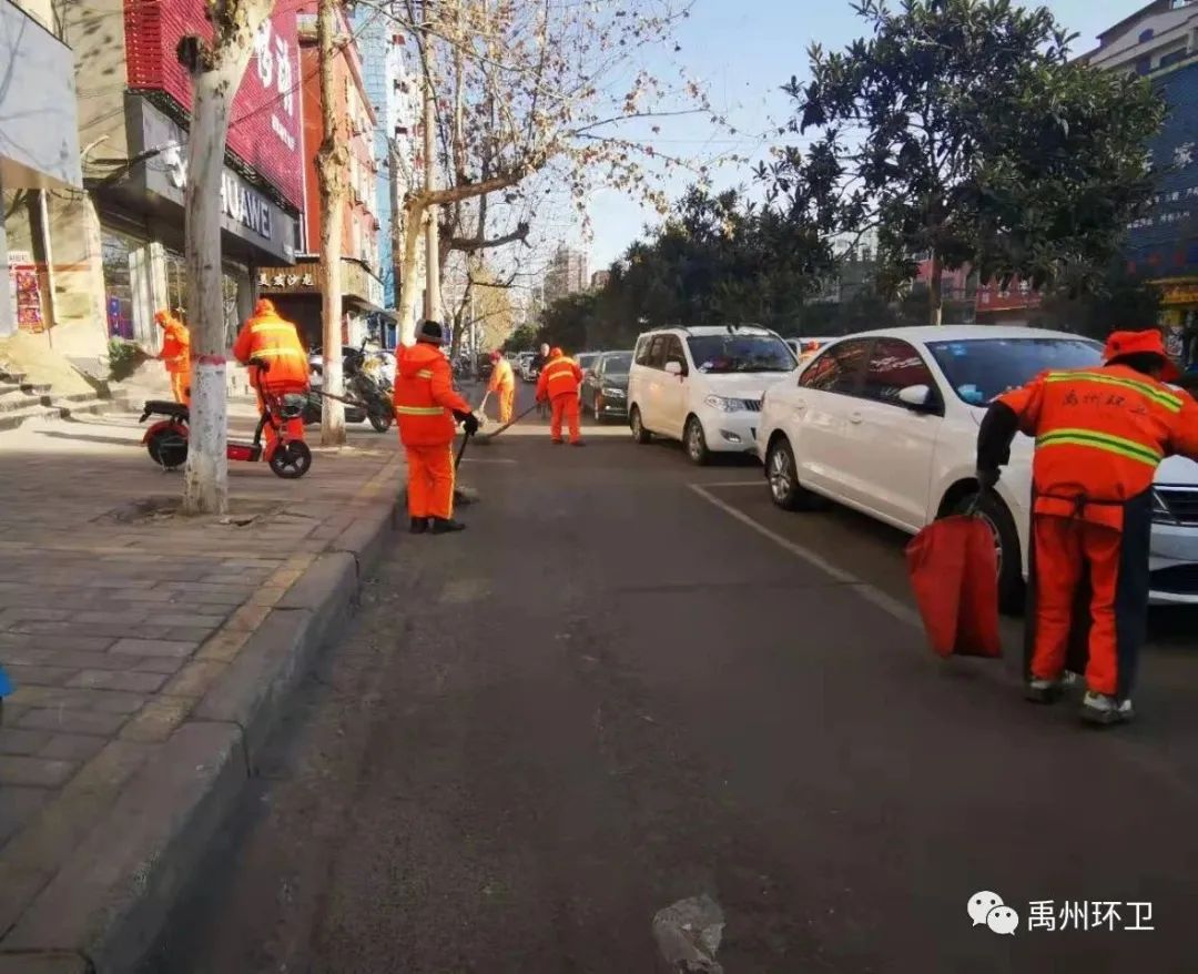 禹州环卫：数九寒冬大清洁 共同抗疫干劲足