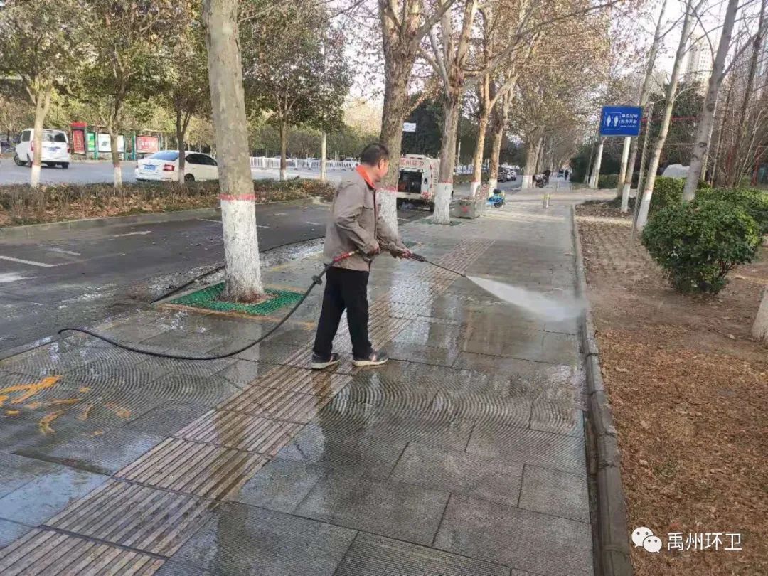 禹州环卫：数九寒冬大清洁 共同抗疫干劲足