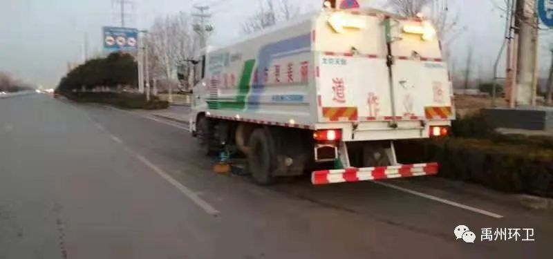 禹州环卫：数九寒冬大清洁 共同抗疫干劲足