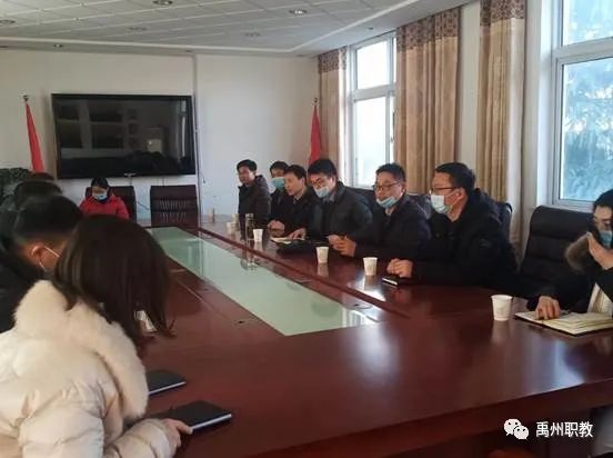 禹州中专升学部教学管理人员到襄县职教中心交流学习