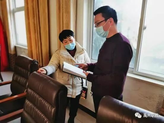 禹州中专升学部教学管理人员到襄县职教中心交流学习
