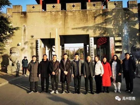 禹州中专升学部教学管理人员到襄县职教中心交流学习