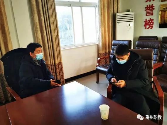 禹州中专升学部教学管理人员到襄县职教中心交流学习
