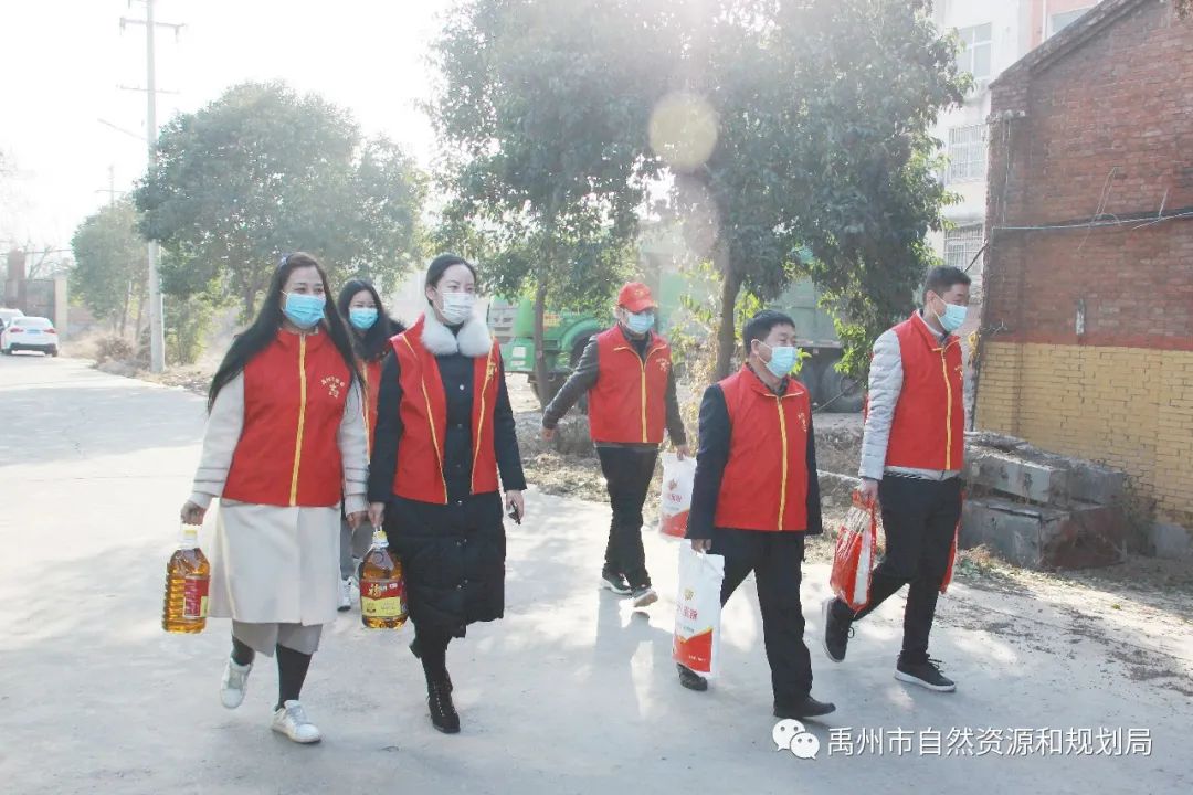 禹州市自然资源和规划局开展关爱老人志愿服务行动
