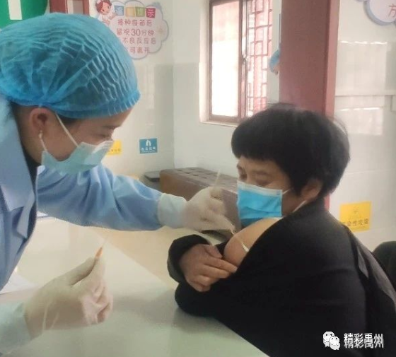第一针！禹州首批新冠疫苗开始接种！