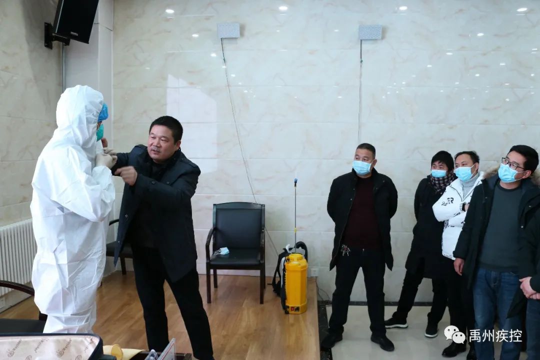 禹州市举办2021年新冠肺炎疫情防控技能提升培训班