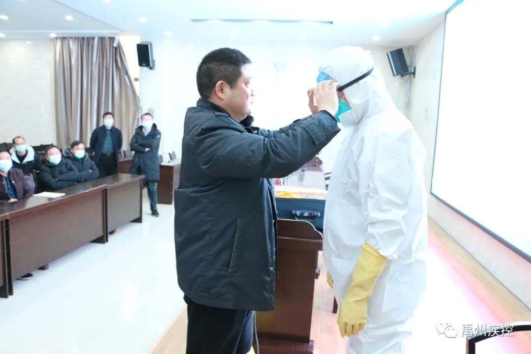 禹州市举办2021年新冠肺炎疫情防控技能提升培训班