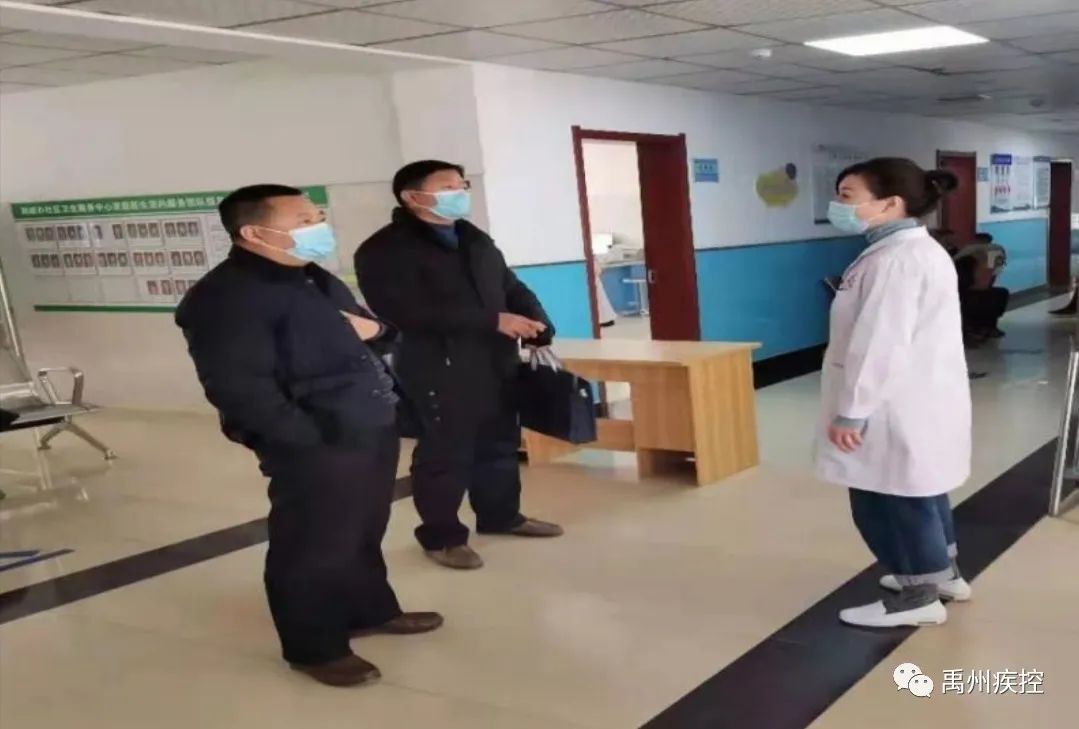 禹州市首批新冠疫苗接种工作正式启动