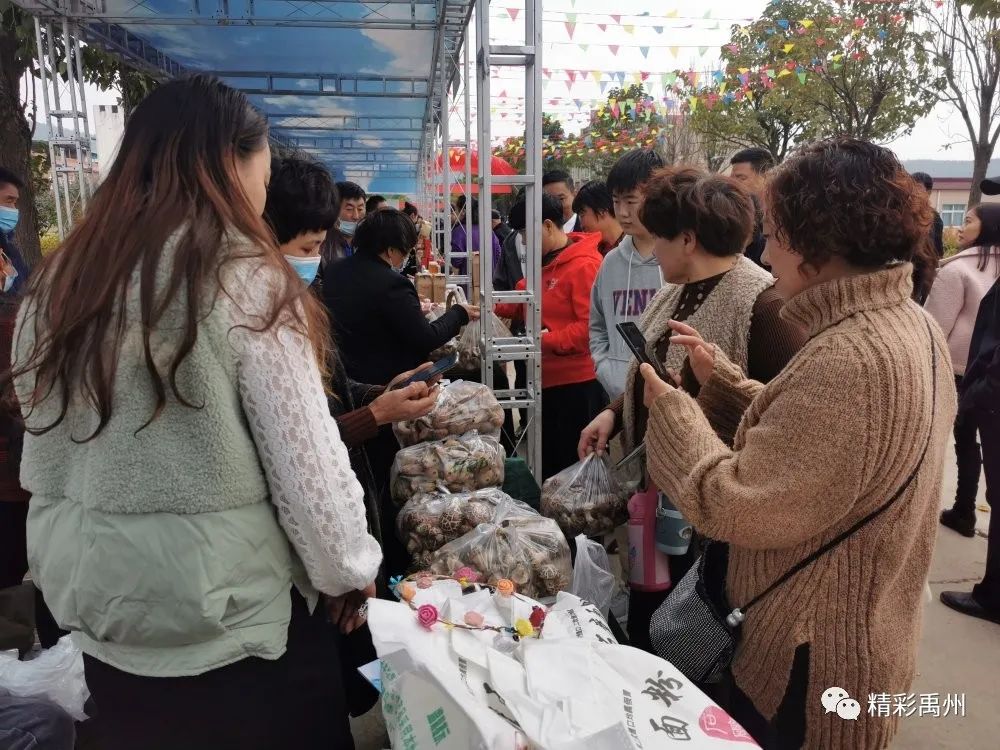 禹州贫困村“华丽转身”美丽乡村！