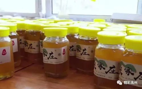 禹州贫困村“华丽转身”美丽乡村！