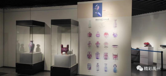“孔家钧窑杯”2020年度钧瓷界十大新闻暨最具影响力钧瓷作品